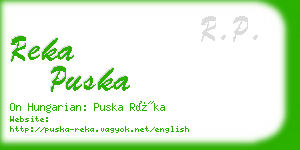 reka puska business card